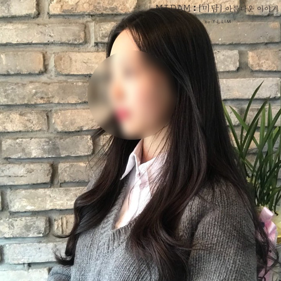 미담헤어 이미지