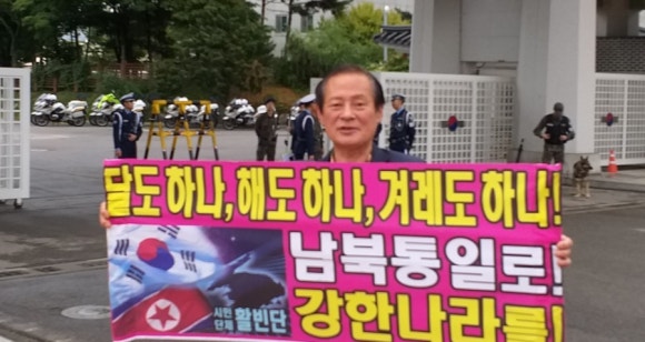 번영상회 이미지