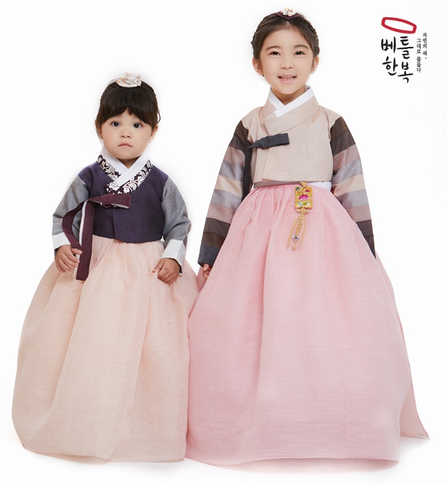 베틀한복광주광역시점 이미지