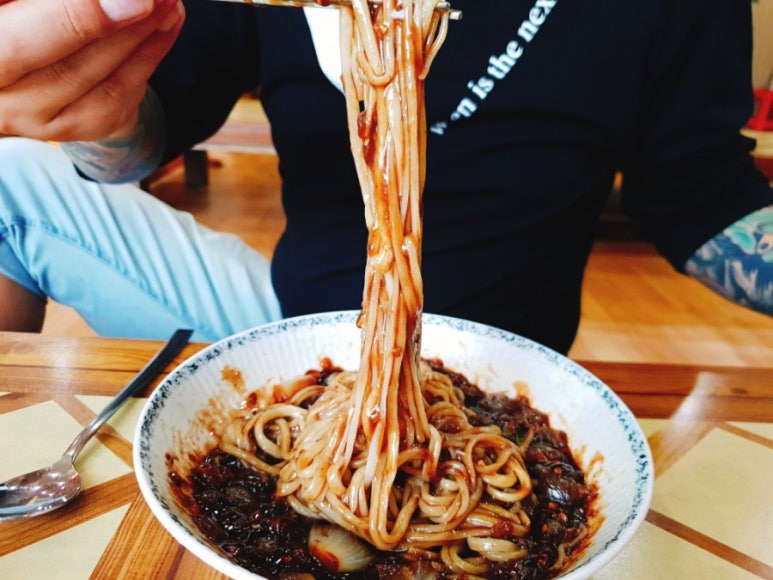 아리산손짜장 이미지
