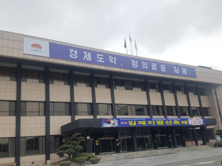 재호팜스토리 이미지