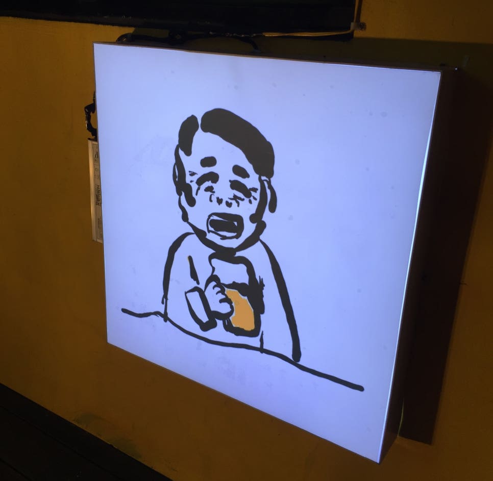 스시꾼 이미지