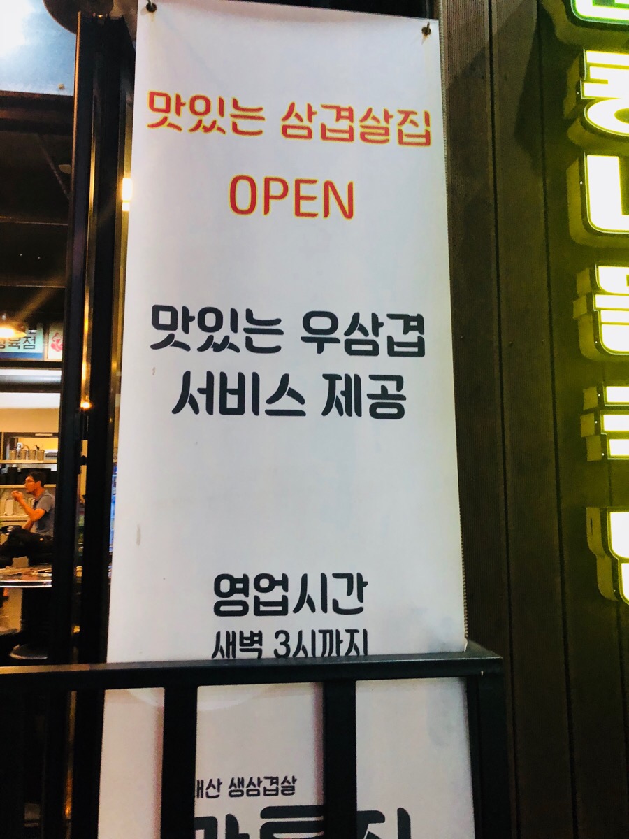 (주)시네마서비스 이미지