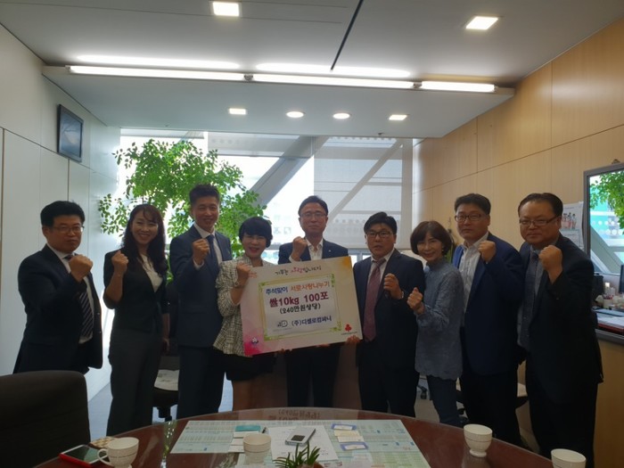 (주)디셀로컴퍼니 이미지