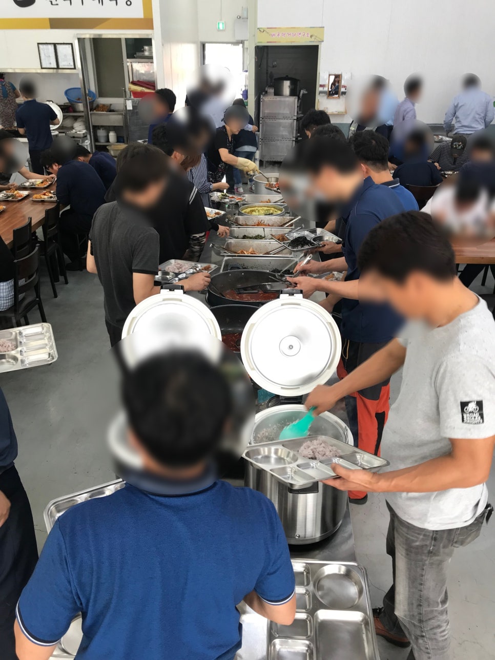 진곡식당 이미지