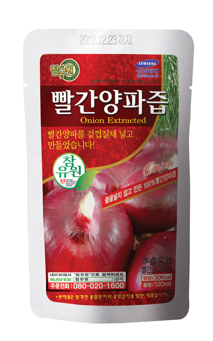 참유원(주) 이미지