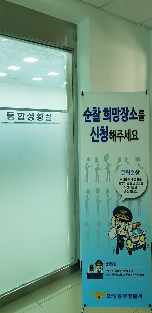 희망공조 이미지