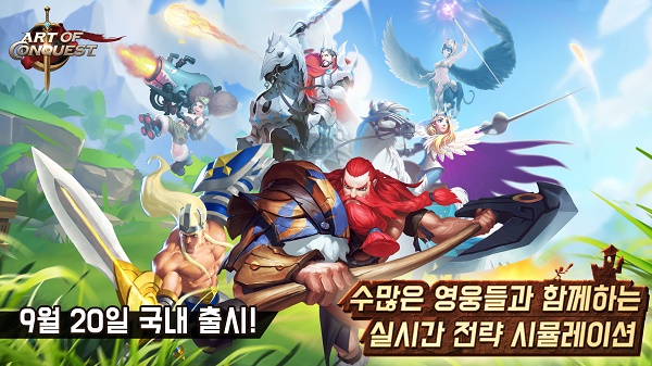 지니어스모바일 이미지