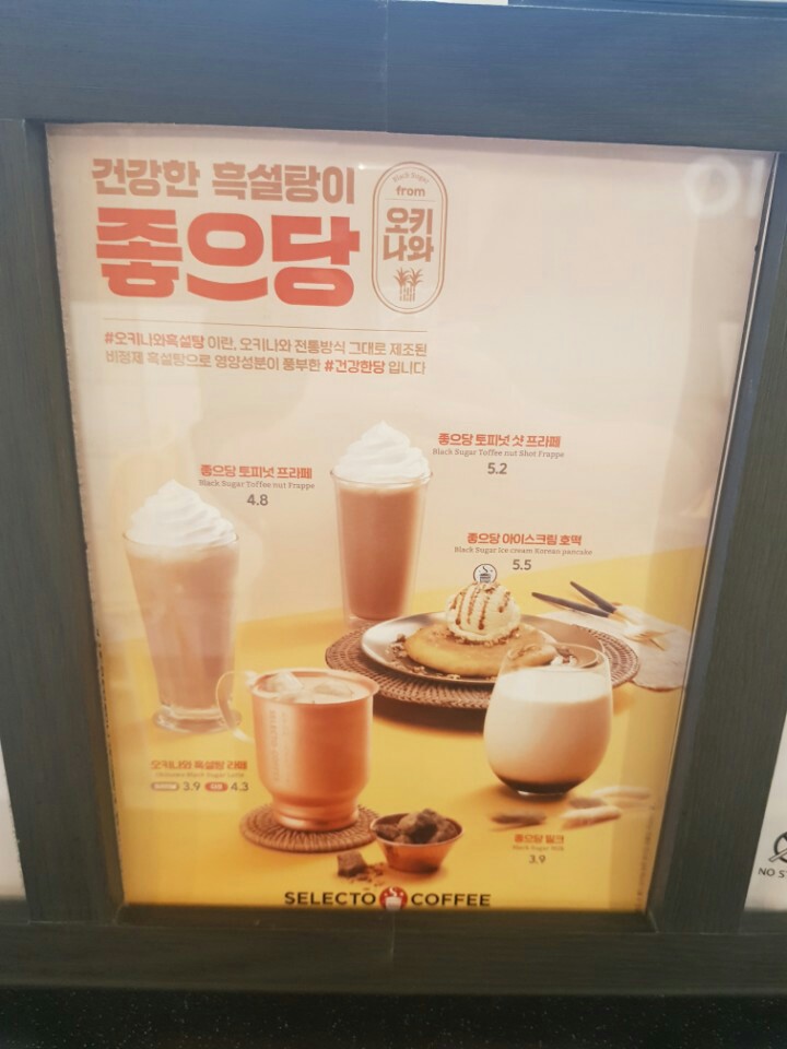 김해호떡 이미지
