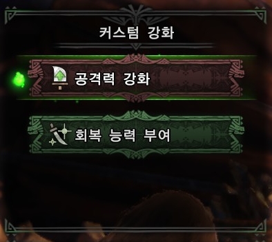 (주)더헤본 이미지