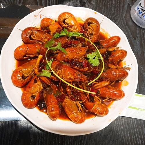 중화정 이미지