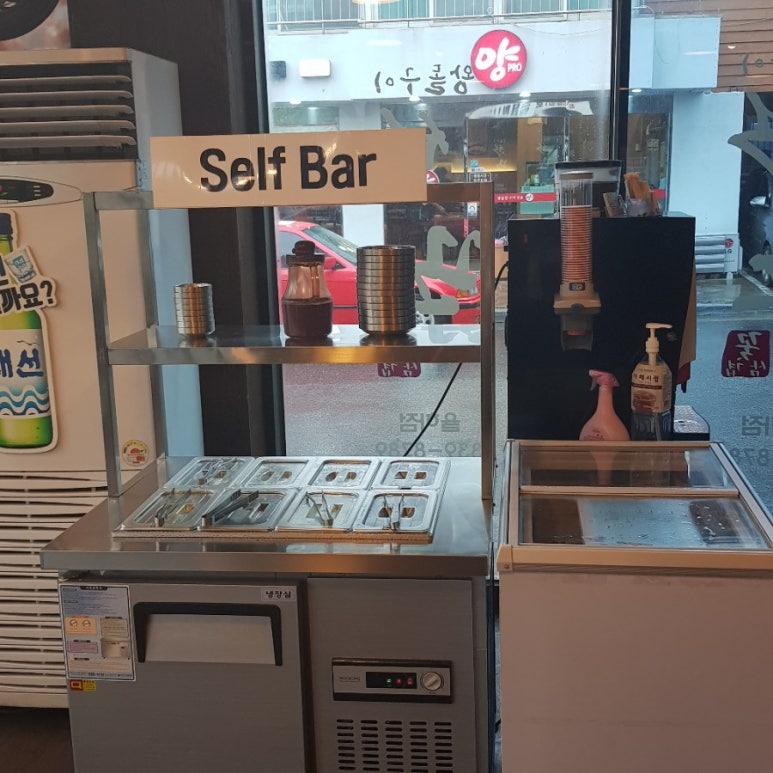 석꾼 이미지