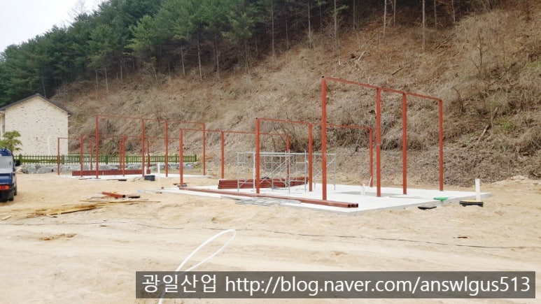 광일산업 이미지