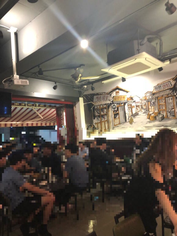 불타는청춘닭발 이미지