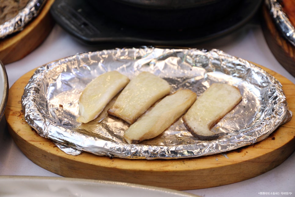 별미식당 이미지