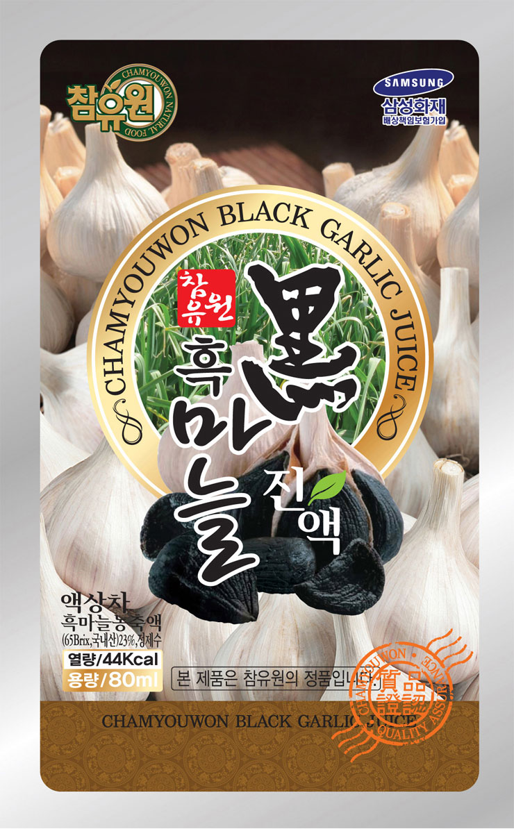 참유원(주) 이미지