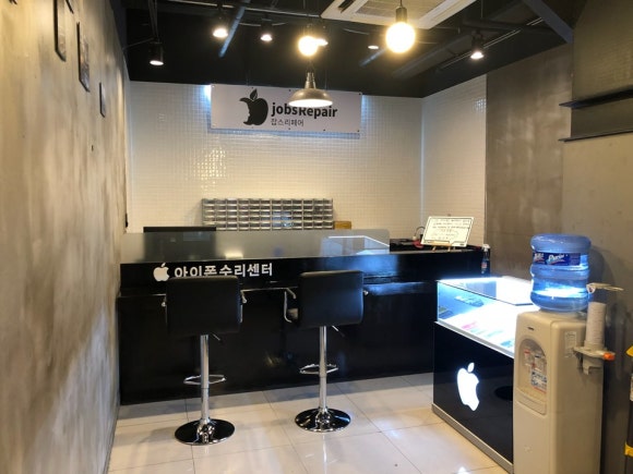 포항아이폰수리 이미지