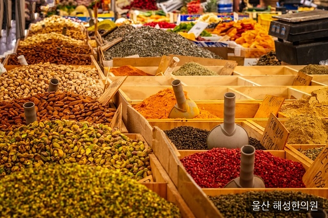 수암한의원 이미지