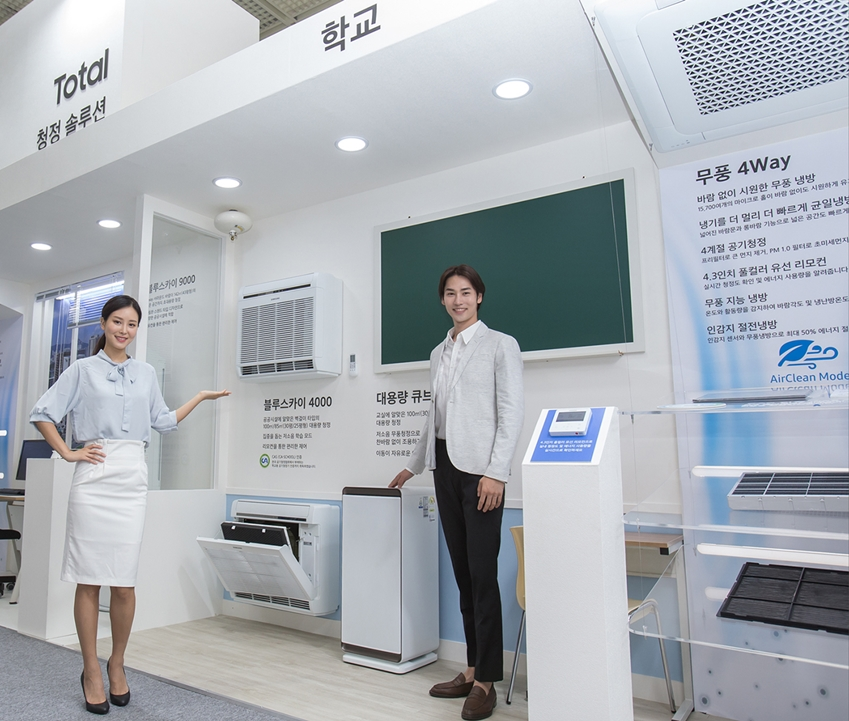 에어뱅크주 이미지