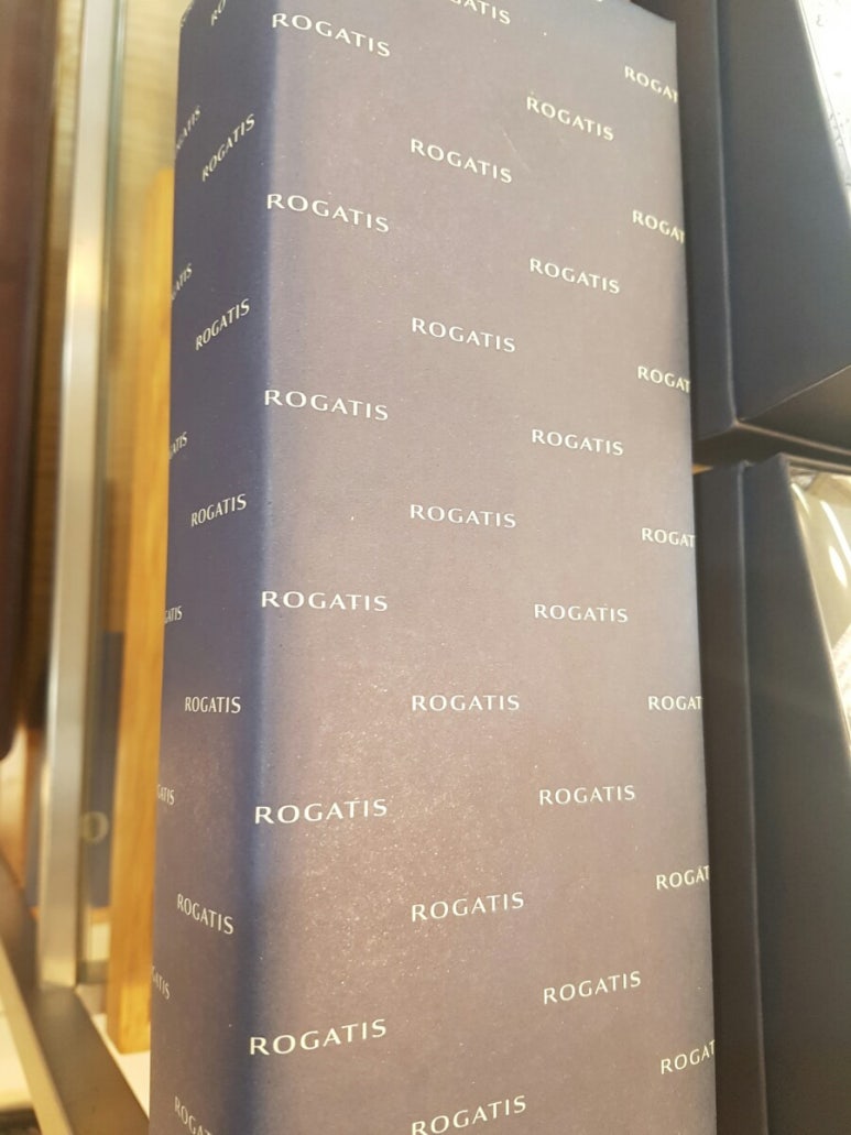 로가디스전주 이미지