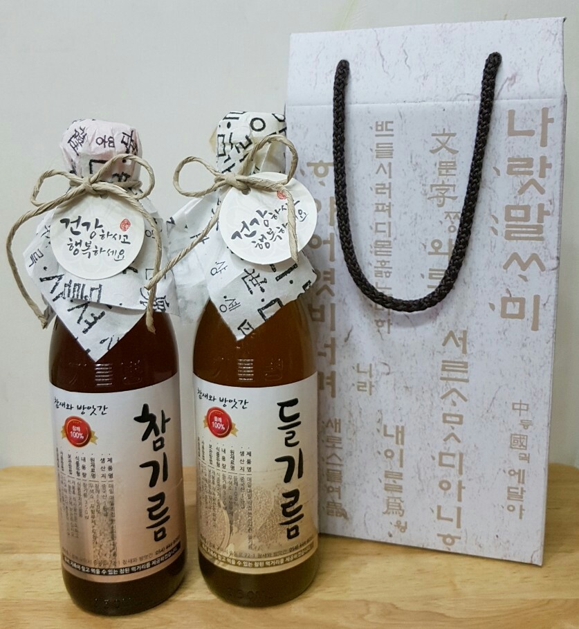 다은참치 이미지