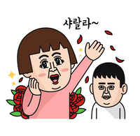 무지개크린 이미지