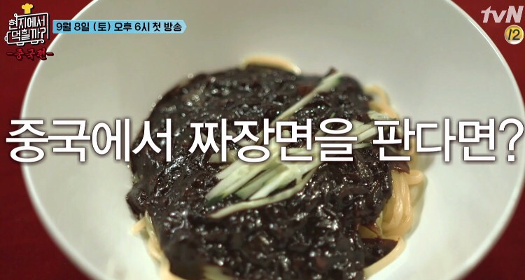 타이펑 이미지
