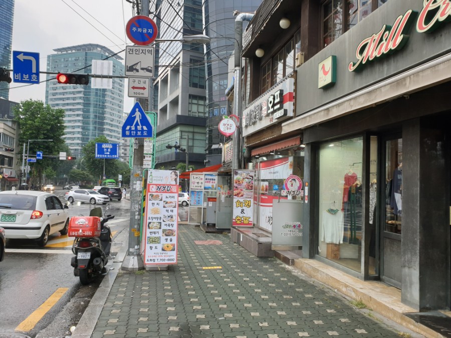 처갓집양념치킨도화점 이미지