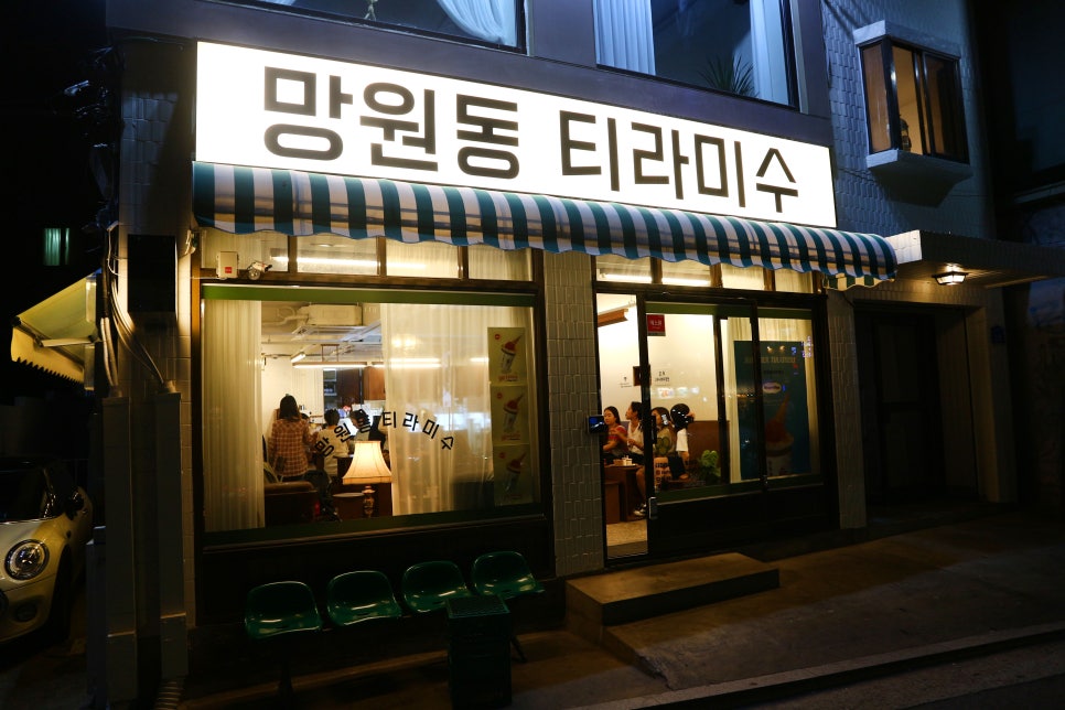 달달디저트카페 이미지