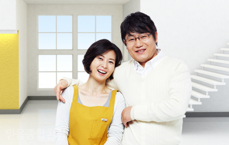 친환경청소 이미지