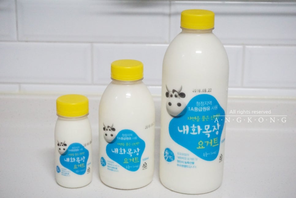 내화체험목장 이미지