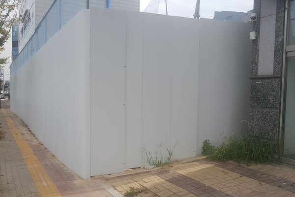 울타리종합환경 이미지