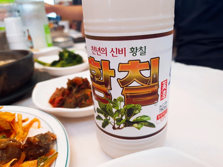 일번가식당 이미지