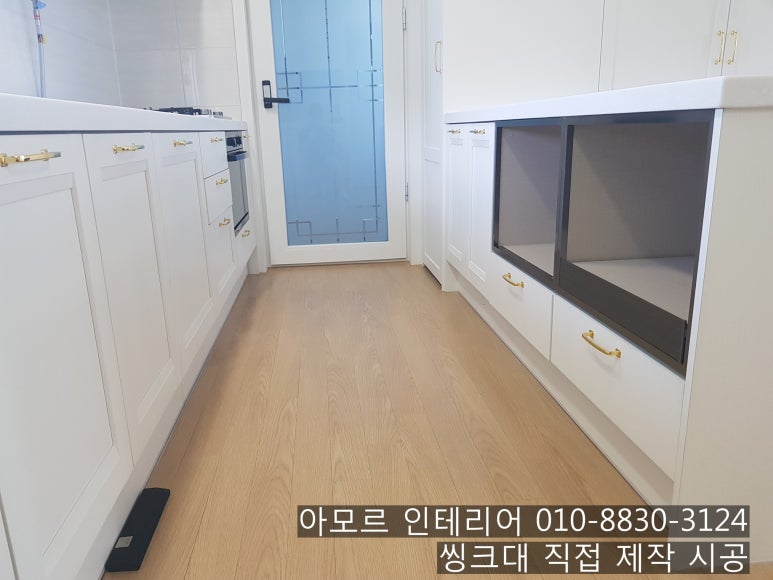 백조토탈씽크 이미지