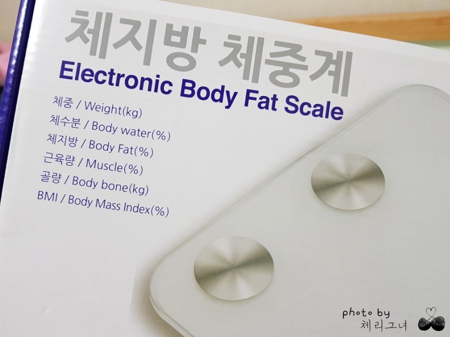 주식회사 원삼메디 이미지