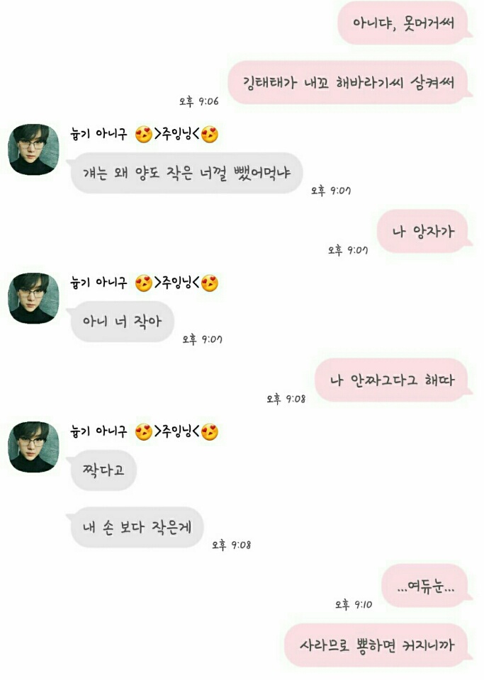 꽃드리 이미지