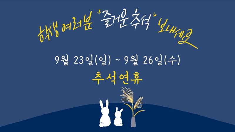 달콤컴퓨터 이미지
