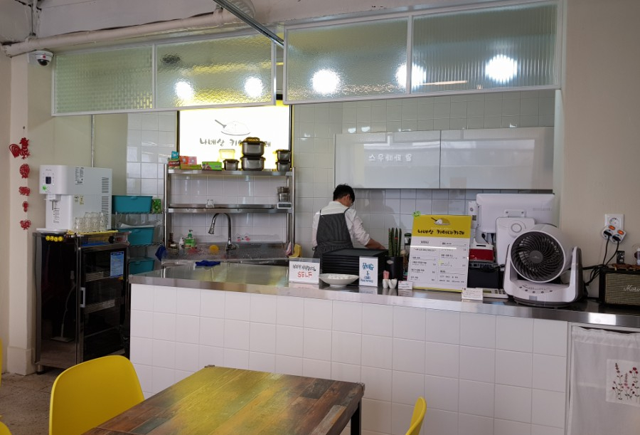 카페히로 이미지