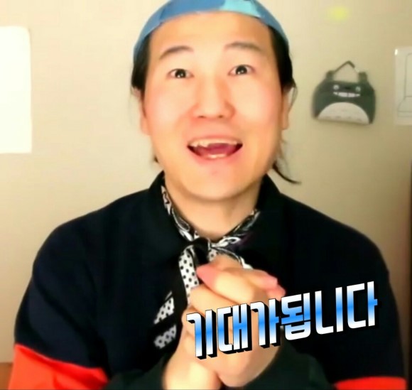 달달모드 이미지