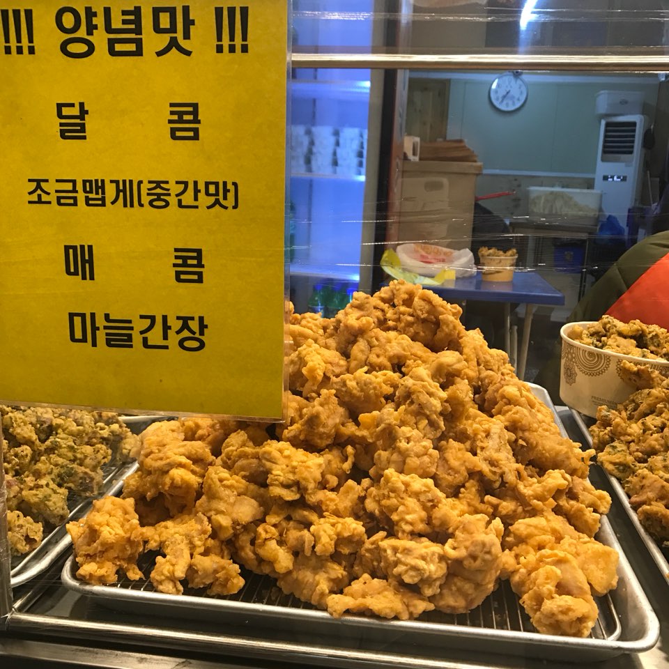 송이치킨 이미지