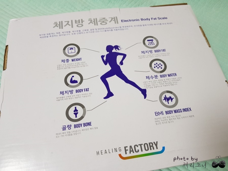 주식회사 원삼메디 이미지