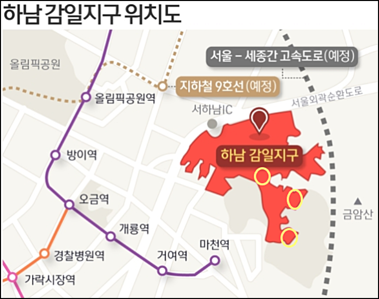 감일주택관리 이미지