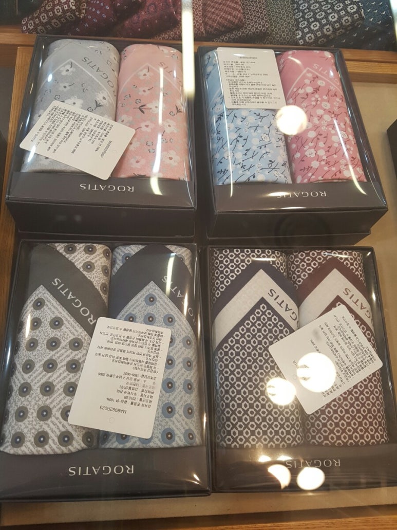 로가디스전주 이미지
