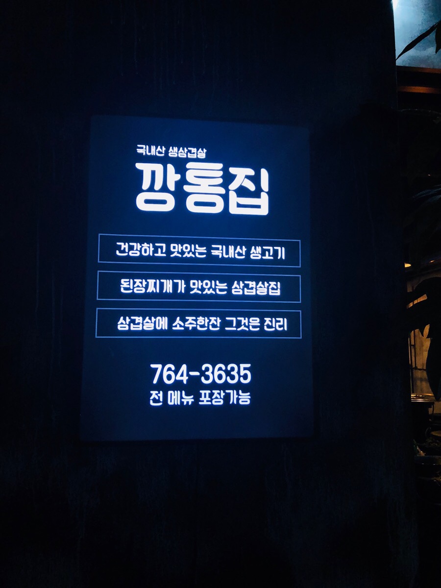 (주)시네마서비스 이미지