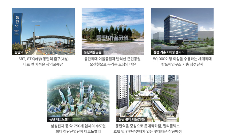 유림엔지니어링 이미지
