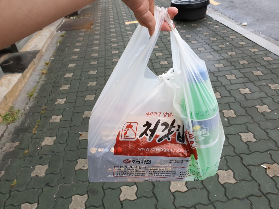 처갓집양념치킨도화점 이미지
