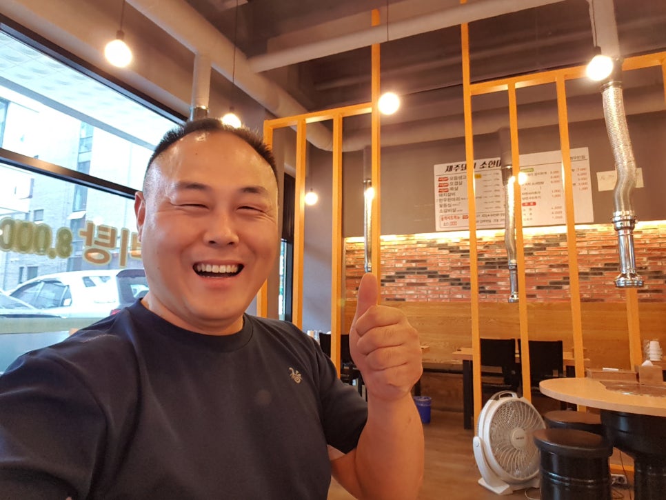 돼지소한마리 이미지