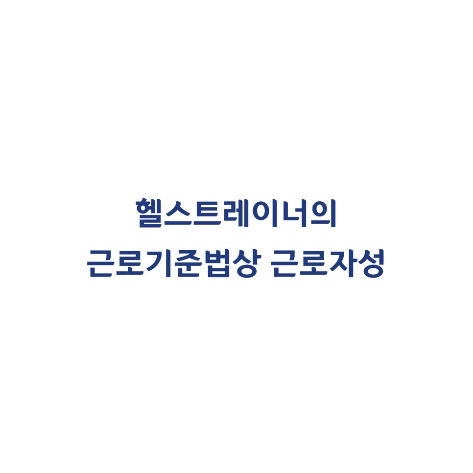 주식회사 가소 이미지