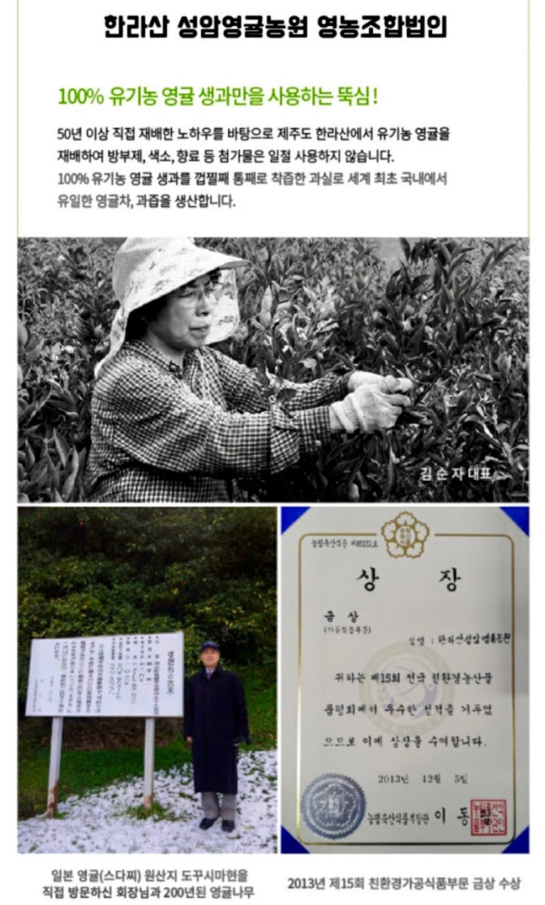 성암유통 이미지