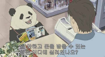 남대문커피 이미지